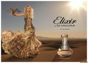 Shakira: открытие витрины