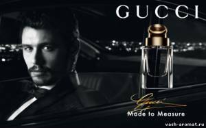 Новейший аромат: Made to Measure, Джеймс Франко и Gucci (+видео)