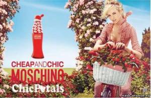 Новинка Moschino Chic Petals (видео)