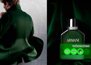 В продаже появился новый мужской парфюм Armani Eau de Cedre