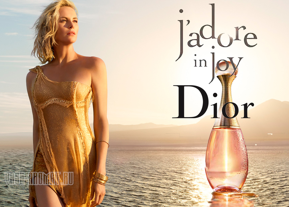 Шарлиз Терон В Рекламе Парфюма Dior Jadore