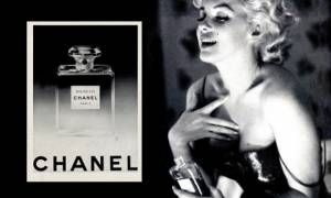 Мэрилин Монро – станет лицом Chanel № 5