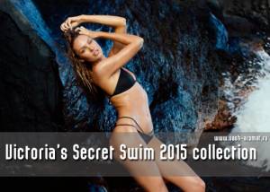 Жаркий, томный Новый Год! Новая коллекция купальников от Victoria’s Secret (видео)