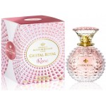 Изображение парфюма Marina de Bourbon Cristal Royal Rose