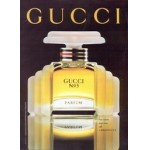 Реклама No 3 Gucci