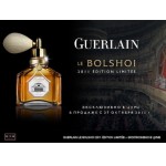 Реклама Le Bolshoi 2011 Edition Limitee Guerlain