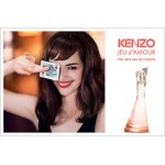 Реклама Jeu d'Amour Eau de Toilette Kenzo