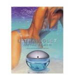 Реклама Ultraviolet Metal Beach Paco Rabanne