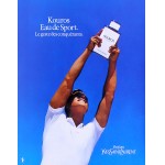Реклама Kouros Eau de Sport Yves Saint Laurent