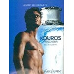 Реклама Kouros Fraicheur Yves Saint Laurent