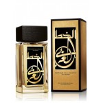 Изображение парфюма Aramis Perfume Calligraphy