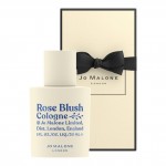 Изображение 2 Rose Blush - The Brits: Marmalade Collection Jo Malone