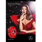 Реклама Woman In Red Mercedes-Benz