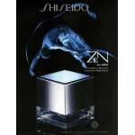 Реклама Zen for Men Shiseido