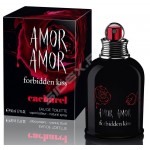 Реклама Amor Amor Forbidden Kiss Cacharel