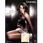 Картинка номер 3 Coco Mademoiselle от Chanel