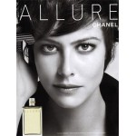 Реклама Allure Eau de Parfum Chanel