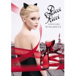 Реклама Ricci Ricci Dancing Ribbon Nina Ricci