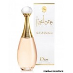 Изображение парфюма Christian Dior J'adore Voile De Parfum