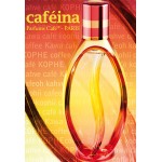 Реклама Cafeina Cafe