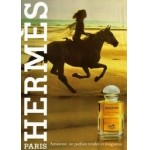 Реклама Amazone Hermes