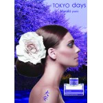 Изображение парфюма Masaki Matsushima Tokyo Days w 40ml edp