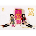 Картинка номер 3 Viva La Juicy от Juicy Couture