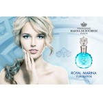 Реклама Royal Marina Turquoise Marina de Bourbon