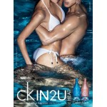 Реклама CK IN2U Heat Her 2010 Calvin Klein