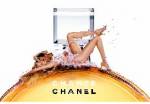 Расширена коллекция оригинальной парфюмерии от Chanel