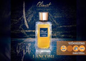 Only For Russia! Женский аромат Lancome Climat L'Edition Mythique