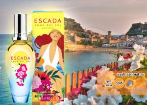 Следующим летом в Испанию! Скоро. Женский аромат Agua del Sol от Escada