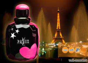 Любовь парижской ночью. Paris Premières Roses 2016 от Yves Saint Laurent