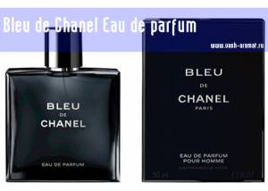 Скоро выйдет новый Bleu de Chanel Eau de parfum