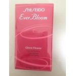 Ever Bloom Ginza Flower - постер номер пять
