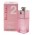 Изображение духов Christian Dior Addict 2 Summer Breeze
