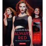 Реклама Always Red Elizabeth Arden