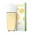 Изображение духов Elizabeth Arden Sunflowers Morning Gardens