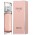 Изображение духов Hugo Boss Ma Vie L'Eau