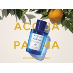 Реклама Chinotto di Liguria Acqua Di Parma