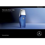 Картинка номер 3 Club Blue от Mercedes-Benz