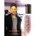 Картинка номер 3 Boss Bottled Sport от Hugo Boss