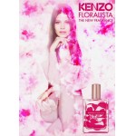 Реклама Floralista Kenzo
