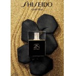 Картинка номер 3 Zen Gold Elixir 2018 от Shiseido