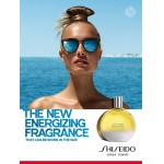Реклама Rising Sun Shiseido