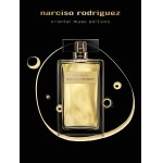 Реклама Oud Musc Narciso Rodriguez