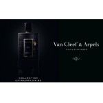 Реклама Reve d'Ylang Van Cleef & Arpels