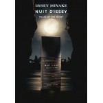 Реклама Nuit d'Issey Pulse Of The Night Issey Miyake