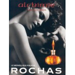 Реклама Alchimie Rochas