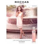 Реклама Les Cascades de Rochas - Eclats d'Agrumes Rochas